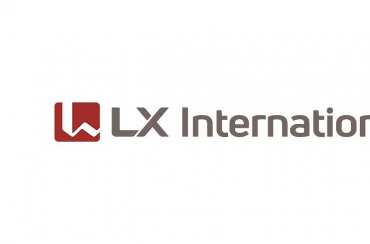 LX International to acquire 60% stake in Indonesian nickel mine