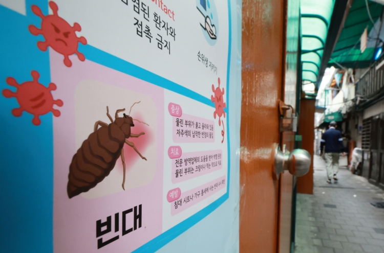 Gov't to combat bedbug infestations with major 4-week campaign