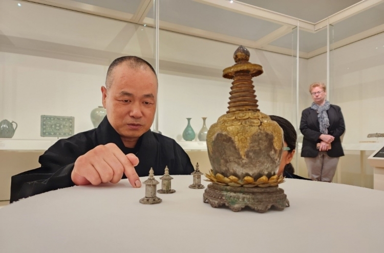 Back to square one on return of Goryeo relics from Boston museum