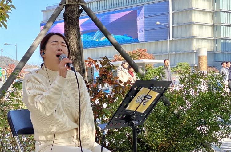 [From the scene] Jazz music livens up Seoul's streets