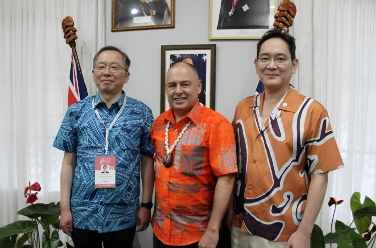 [Photo News] Samsung chief at pacific islands forum