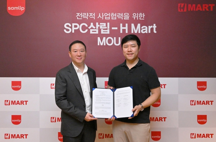 SPC Samlip partners with Asian supermarket chain H Mart