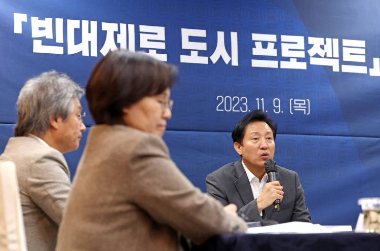 Seoul holds official discussions to counter bedbugs