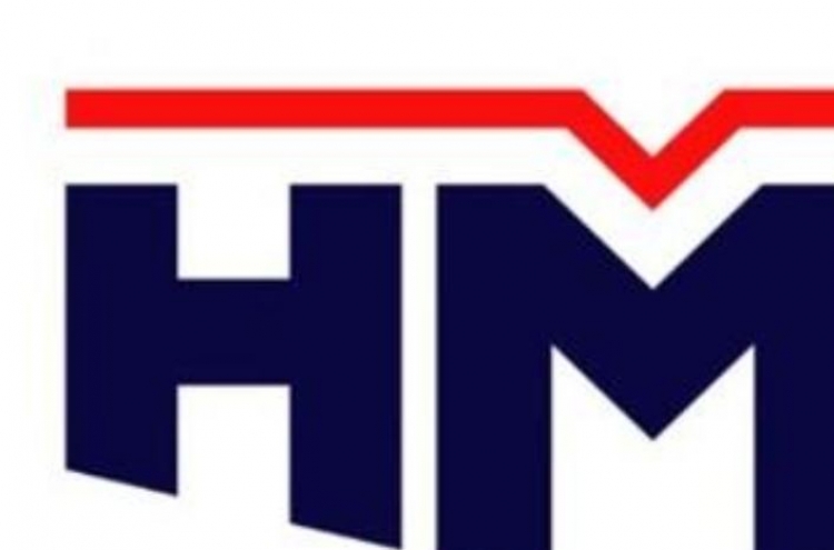 HMM Q3 net sinks 96 pct on lower shipping rates