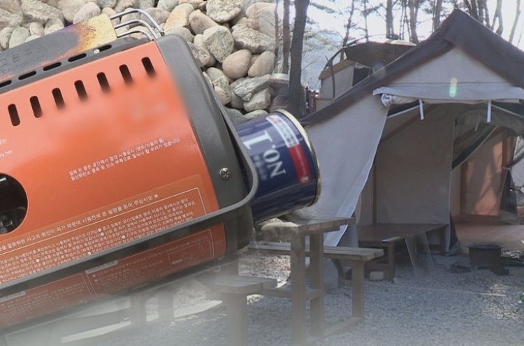 Winter camping alert: 5 dead over weekend apparently of carbon monoxide poisoning