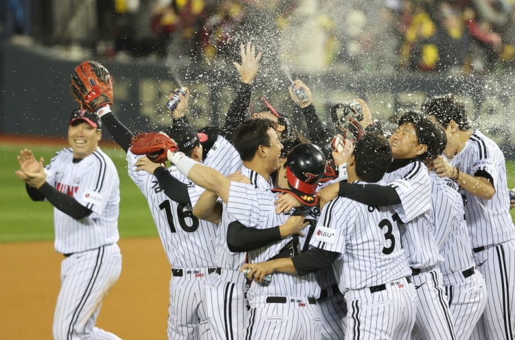 LG Twins capture 1st Korean Series title in 29 years