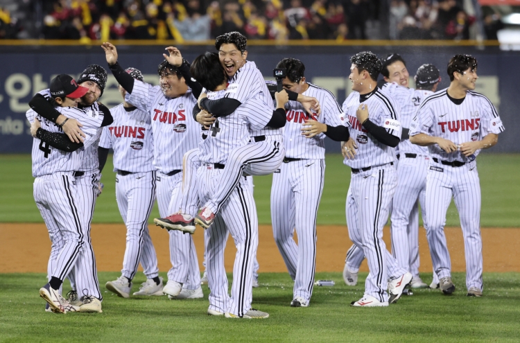 Seoul mayor to consider street festivities for LG Twins' victory