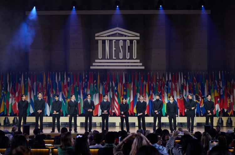 Seventeen urges global youth to 'dream together' at UNESCO