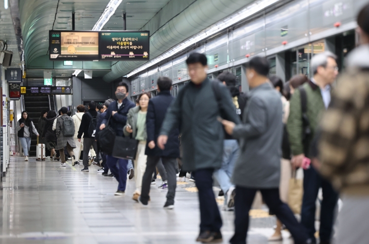 Seoul to expand monthly transit pass to cover Incheon