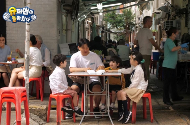 Choosing children over career: Fatherhood changing in modern Korea
