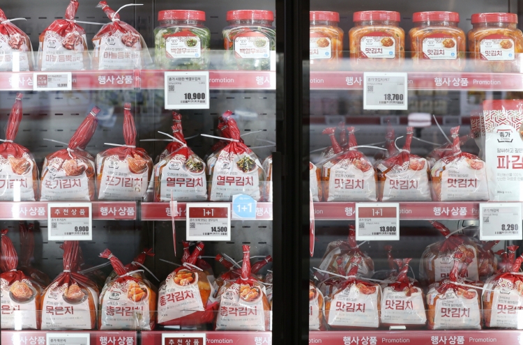 S. Korea's exports of kimchi up 10% through Oct.