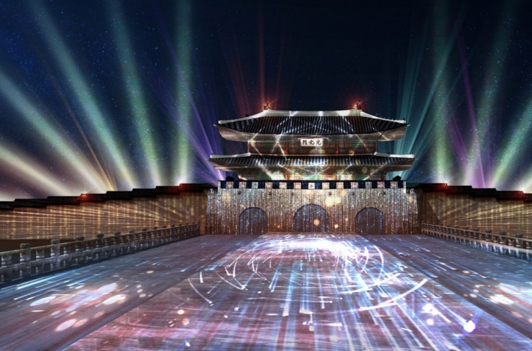 Seoul announces year-end winter festivals