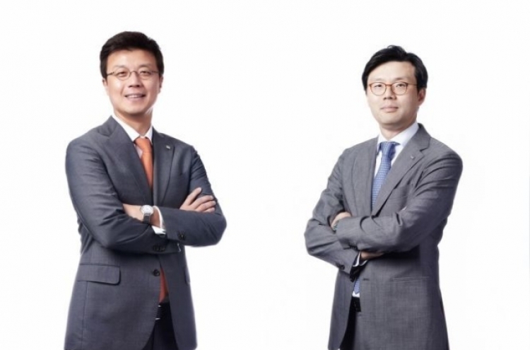 Two CEOs to lead Mirae Asset Global Investments