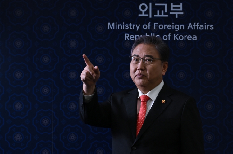 South Korea to host trilateral meeting with top diplomats of Japan, China