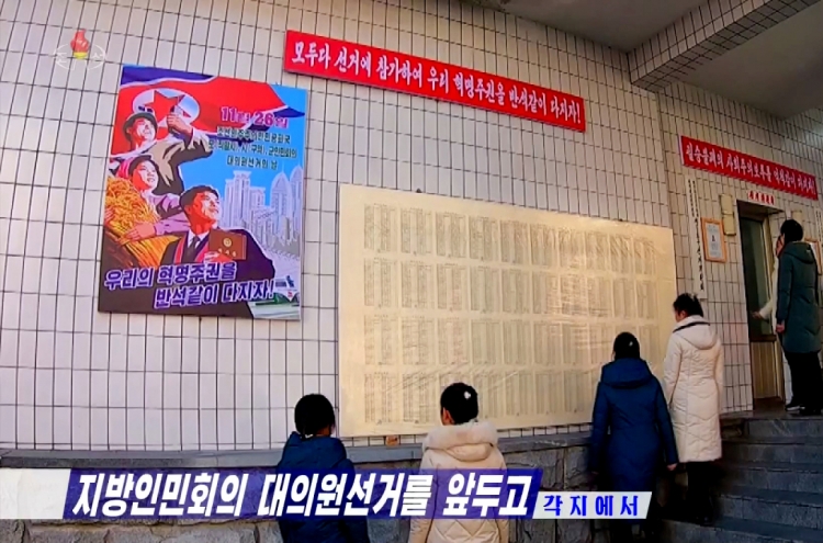 N. Korean people urged to vote as local elections take place