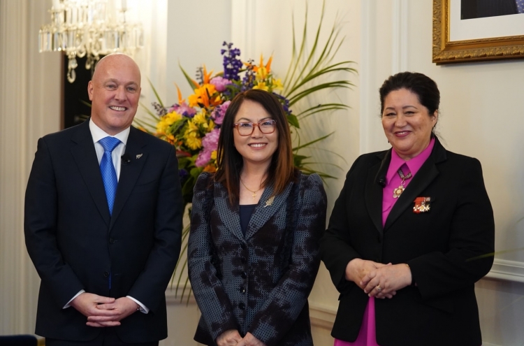 New NZ minister takes oath in English and Korean