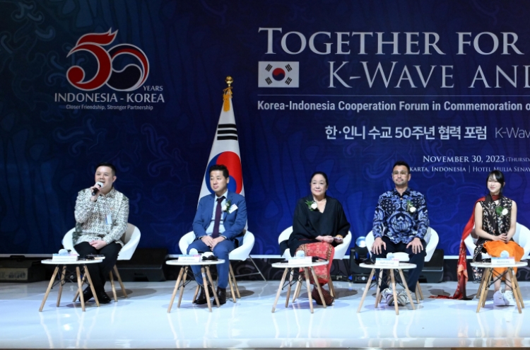 [Hello Indonesia] Korea, Indonesia’s exchanges highlighted at talk session