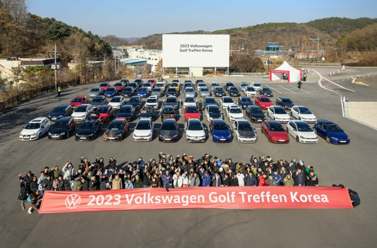 [Photo News] Golf Treffen in Korea