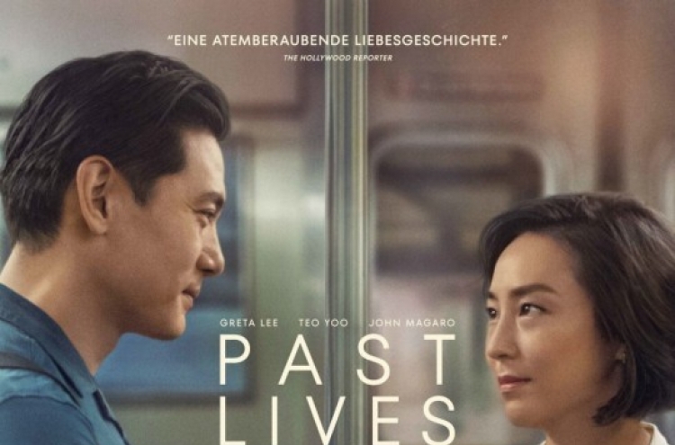 Things look bright for ‘Past Lives’ Oscars prospects
