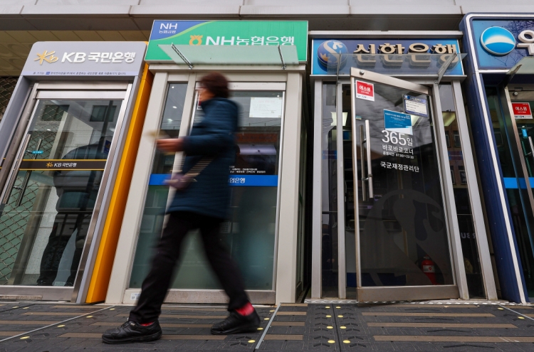 [KH Explains] Banks, regulators trade blame for snowballing ELS losses