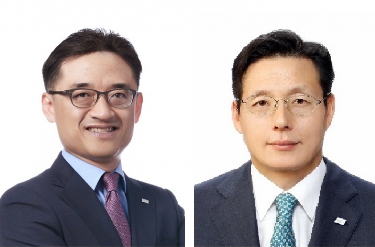 Mirae Asset Securities names new CEOs