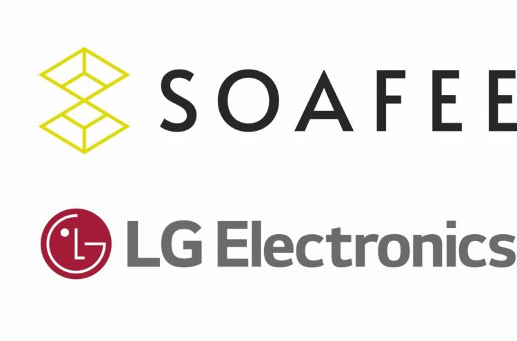LG wins SOAFEE board membership to join Arm, Bosch