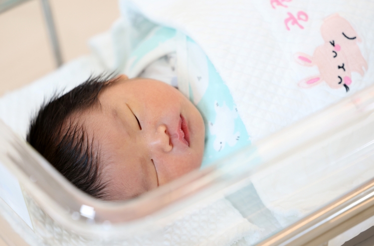 South Korea’s birth rate again hits historic low