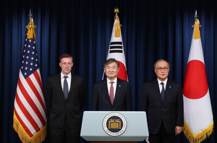 S. Korea, US, Japan reaffirm N. Korea's denuclearization obligation