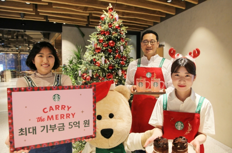 Starbucks Korea launches W500m year-end fundraiser