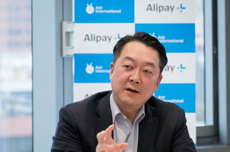 China’s Alipay+ posts whopping 700% growth in Korea this year