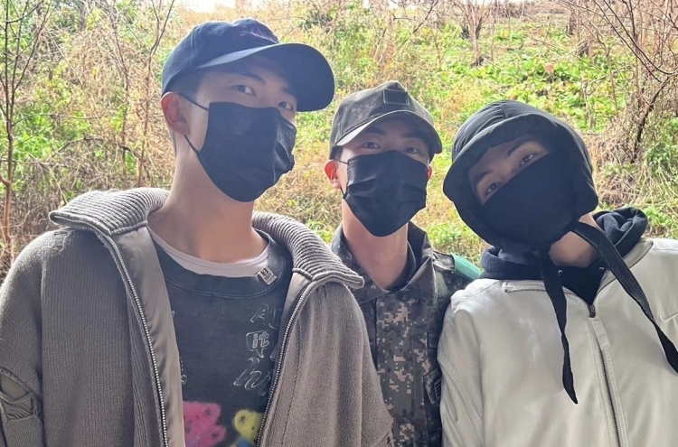 Will BTS' V join special forces, defending Seoul and fighting terrorism?