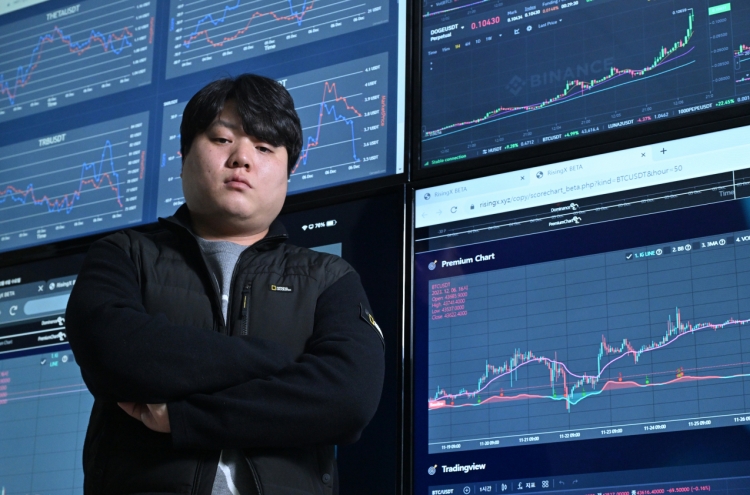 BlockSquare Seoul helps crypto investors reduce risks