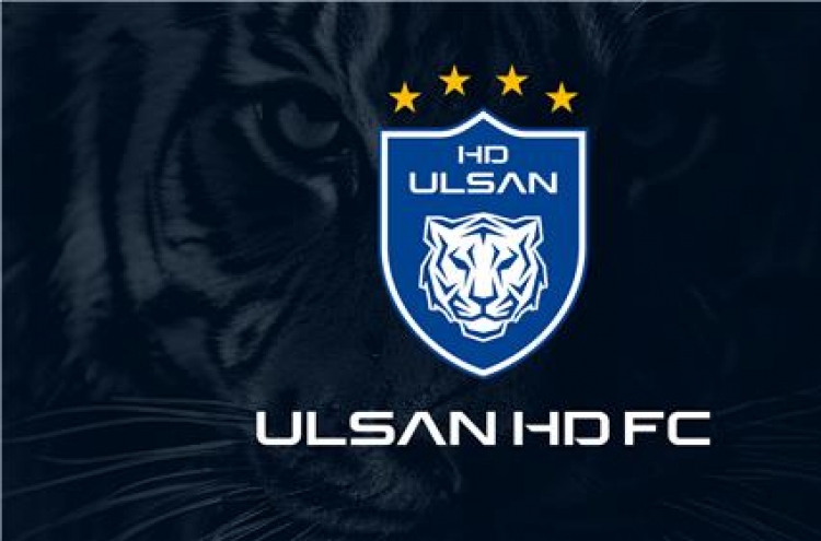 K League 1 champions Ulsan Hyundai FC renamed Ulsan HD FC for new season