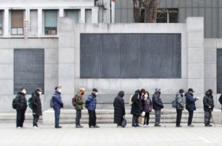 [Weekender] Korea's elderly poverty reveals itself in heart of Seoul
