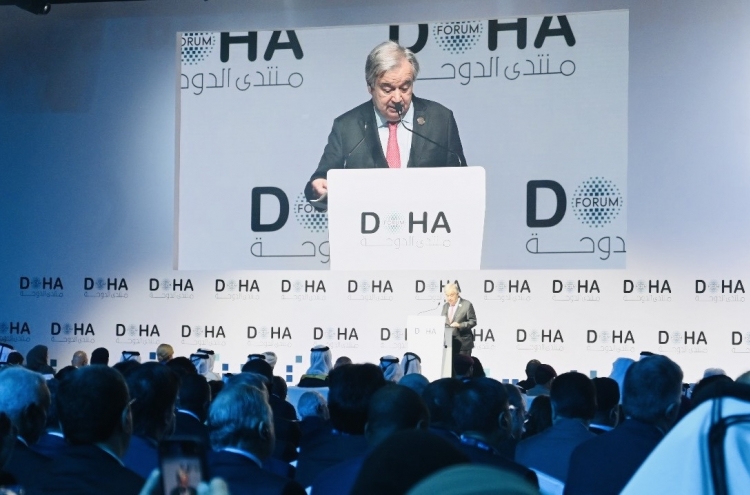 Doha Forum calls for Gaza cease-fire, multipolar humanitarian diplomacy