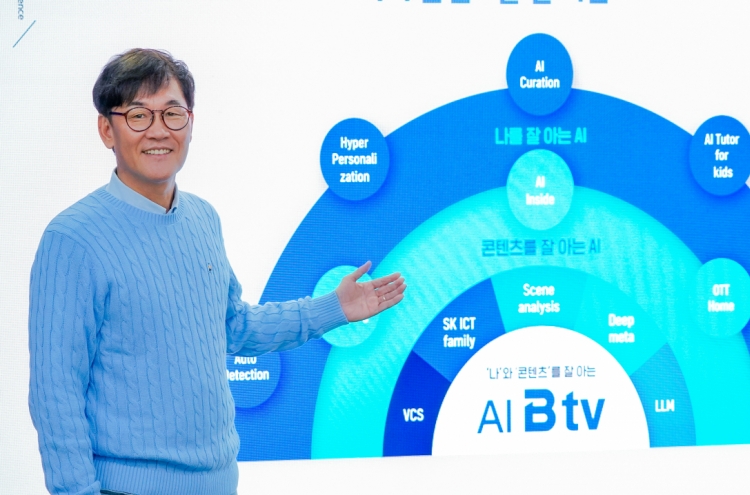 SK Broadband bolsters IPTV with AI