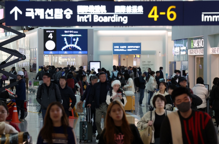 Incheon Airport vows to go digital for more convenient services