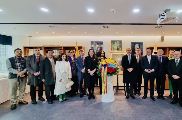 Simon Bolivar honored in Seoul