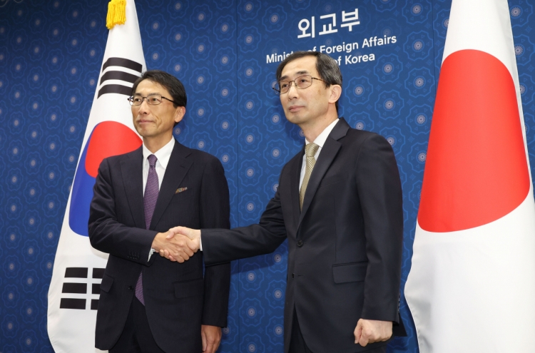 S. Korea, Japan agree to realize 'full potential' in economic cooperation