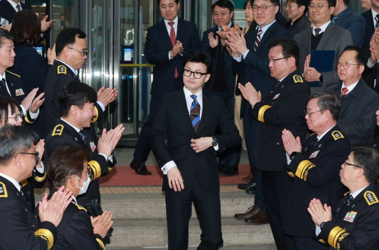 Ex-Justice Minister Han to take over as ruling party leader