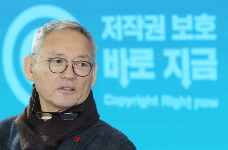 S. Korea's content industry sees record exports in 2022: data