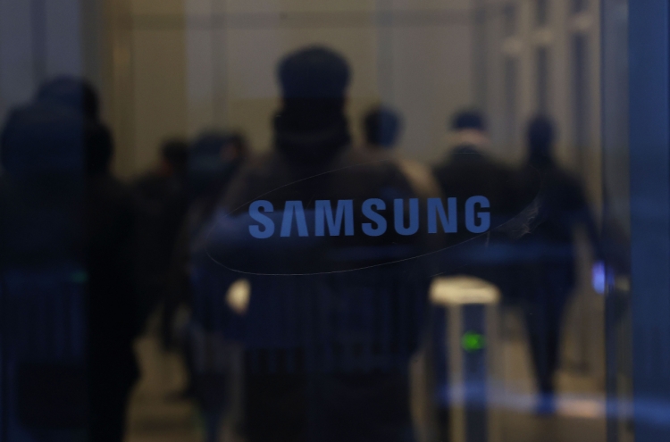 Samsung, Flagship Pioneering to team up for investments in biotech