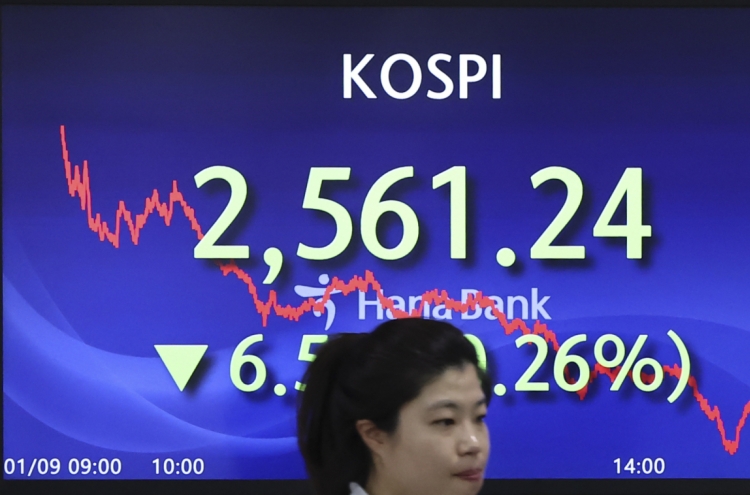 Seoul shares fall for 5th straight day amid extended selling spree by institutions