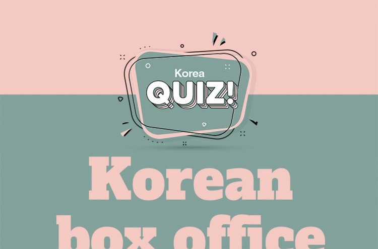 [Korea Quiz] Korean box office smash hits