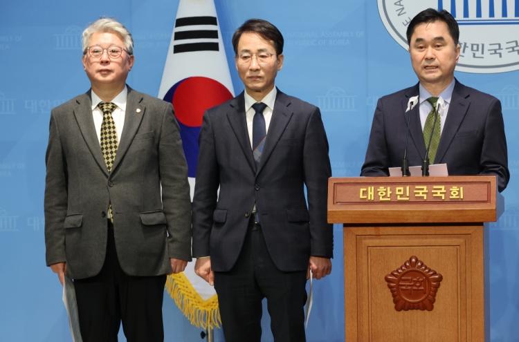 More lawmakers leave Democratic Party of Korea, accusing chief of crony politics
