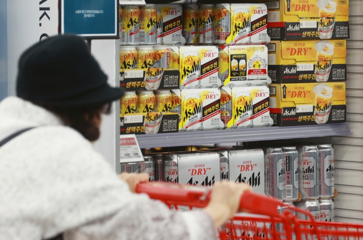 Japan tops Korea's beer imports in five years