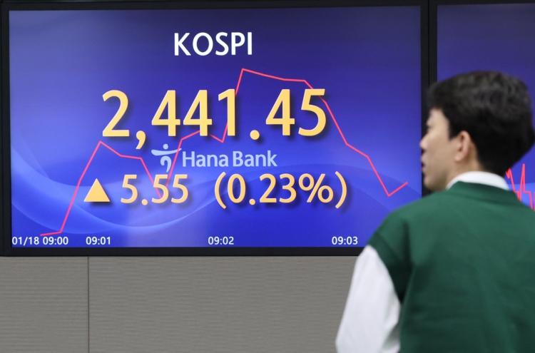 Seoul shares open slightly higher on bargain hunting