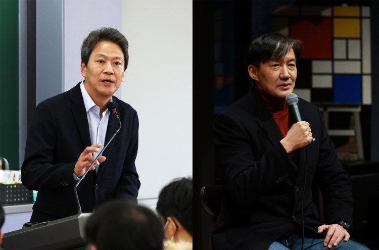 Reinvestigation ordered into 2 ex-presidential officials over 2018 Ulsan mayoral election meddling scandal