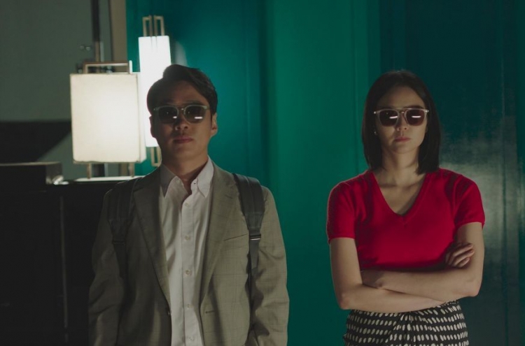 'LTNS' satirizes realities of today's sexless, adulterous couples