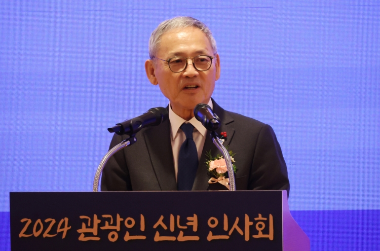 Culture Ministry to take charge of overseas promotion of Korea
